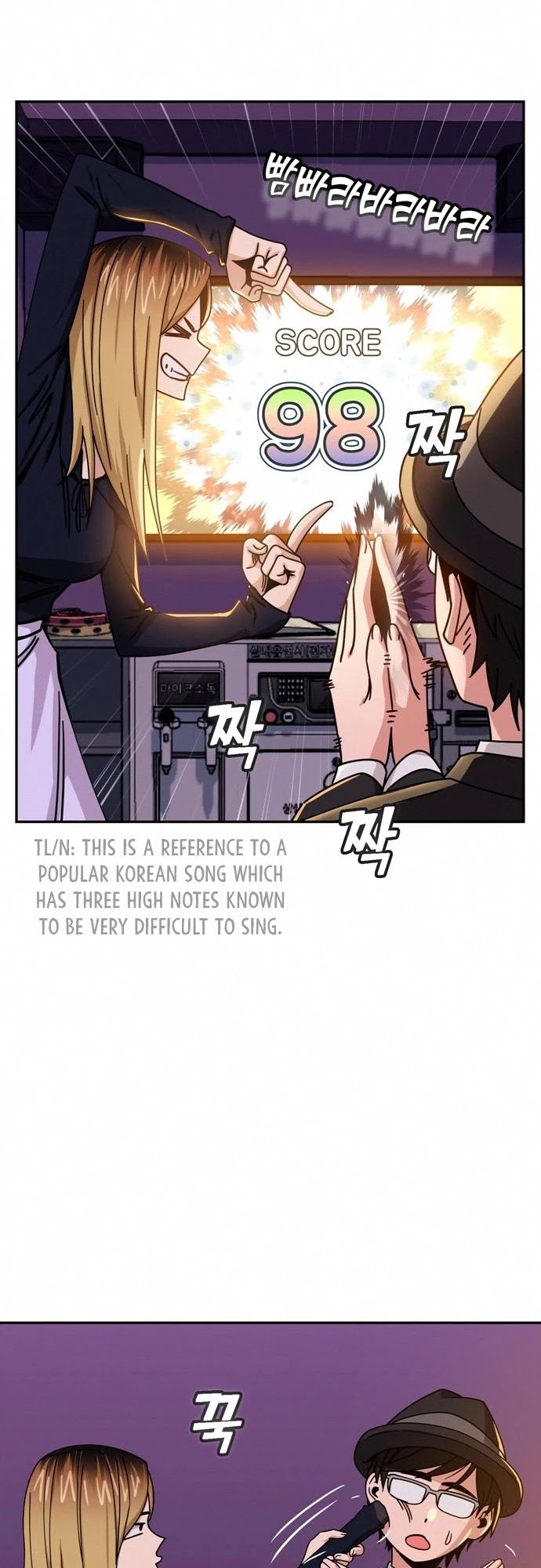 Match Made in Heaven by Chance Chapter 24 page 60 - Chapter 24