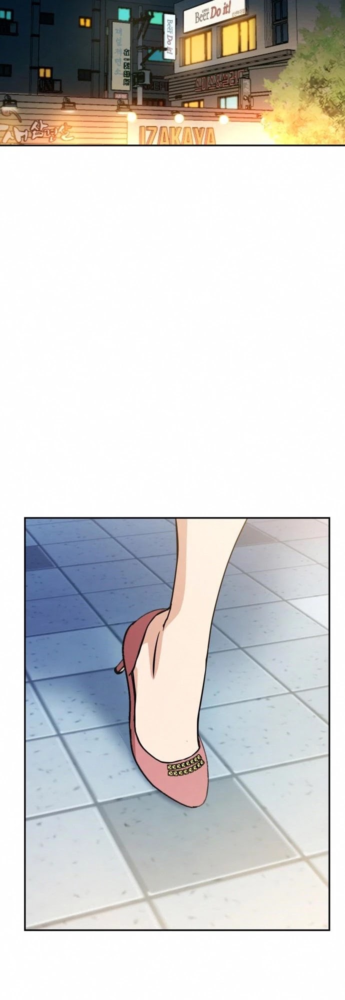 Match Made in Heaven by Chance Chapter 24 page 62 - Chapter 24