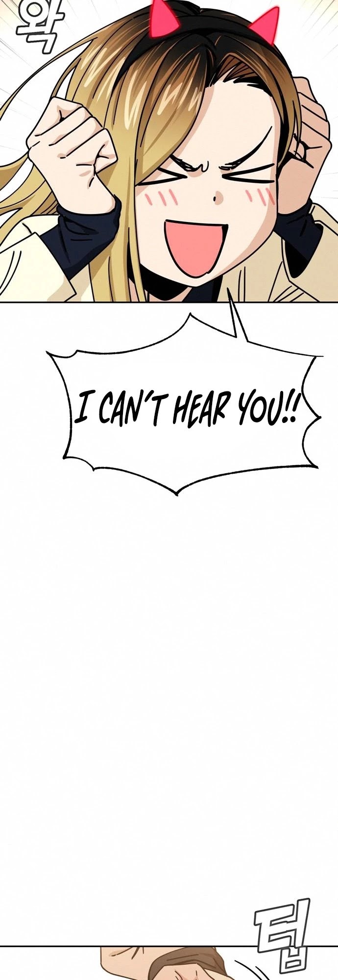 Match Made in Heaven by Chance Chapter 24 page 83 - Chapter 24