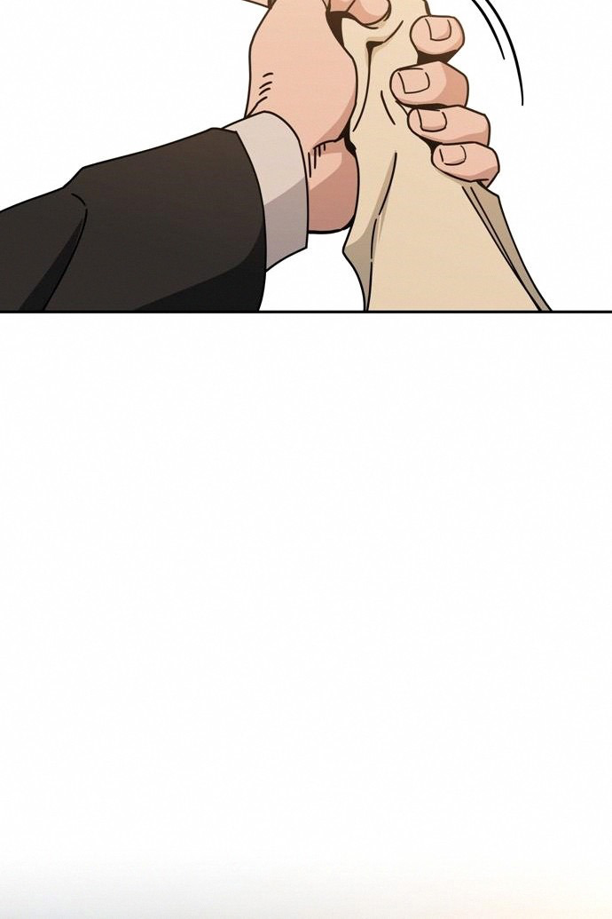 Match Made in Heaven by Chance Chapter 24 page 84 - Chapter 24