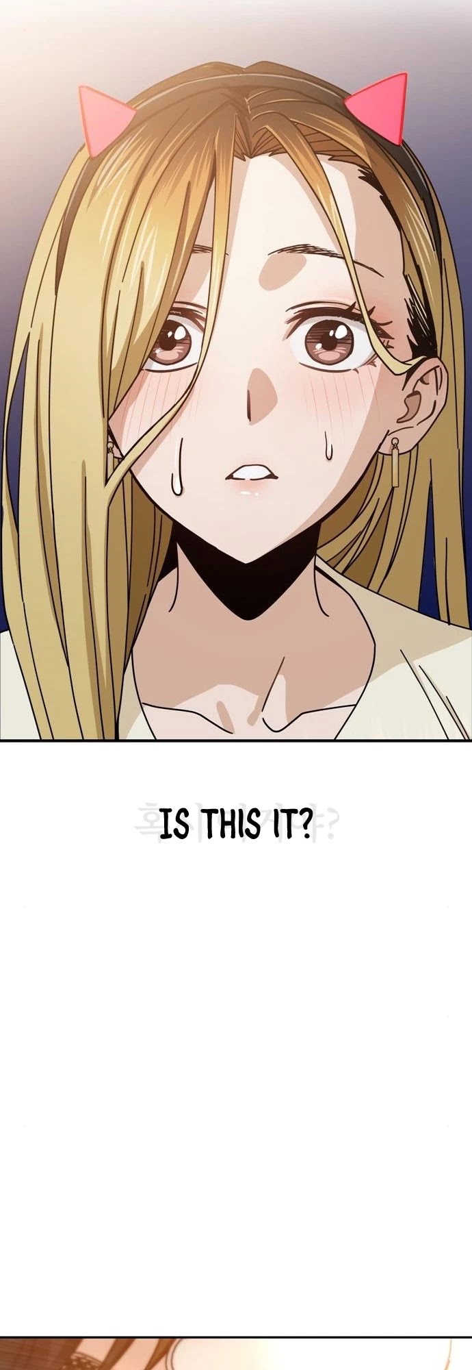 Match Made in Heaven by Chance Chapter 25 page 24 - Chapter 25