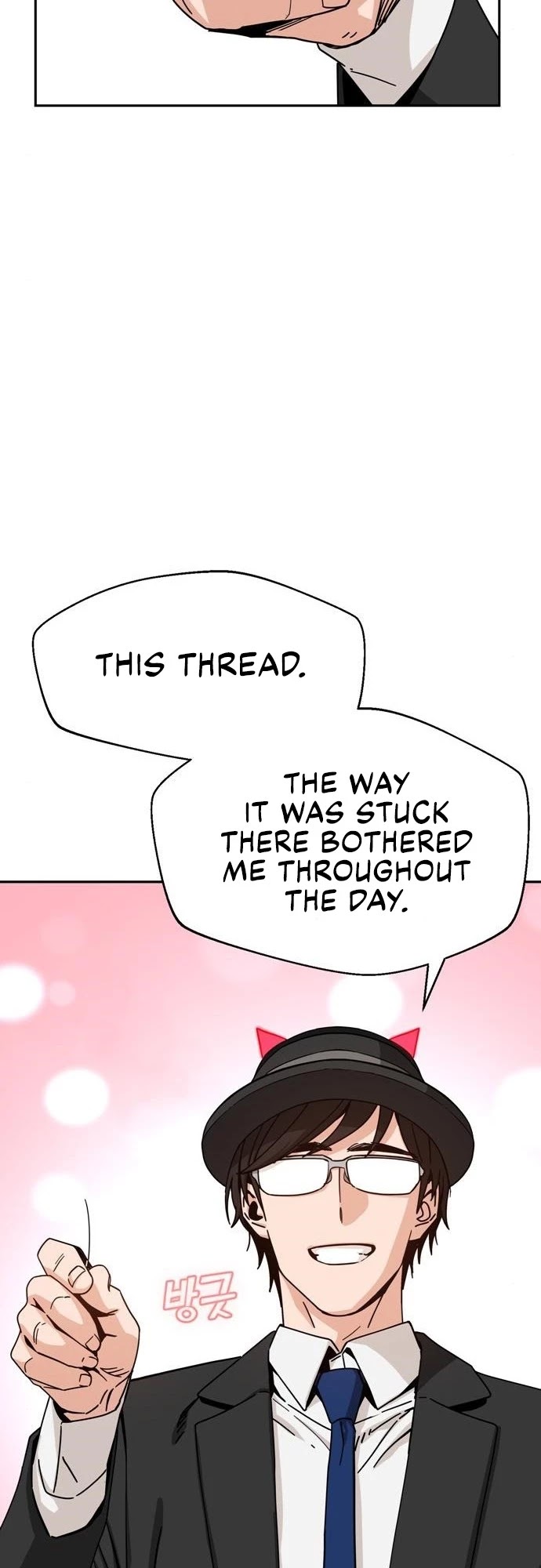 Match Made in Heaven by Chance Chapter 25 page 33 - Chapter 25