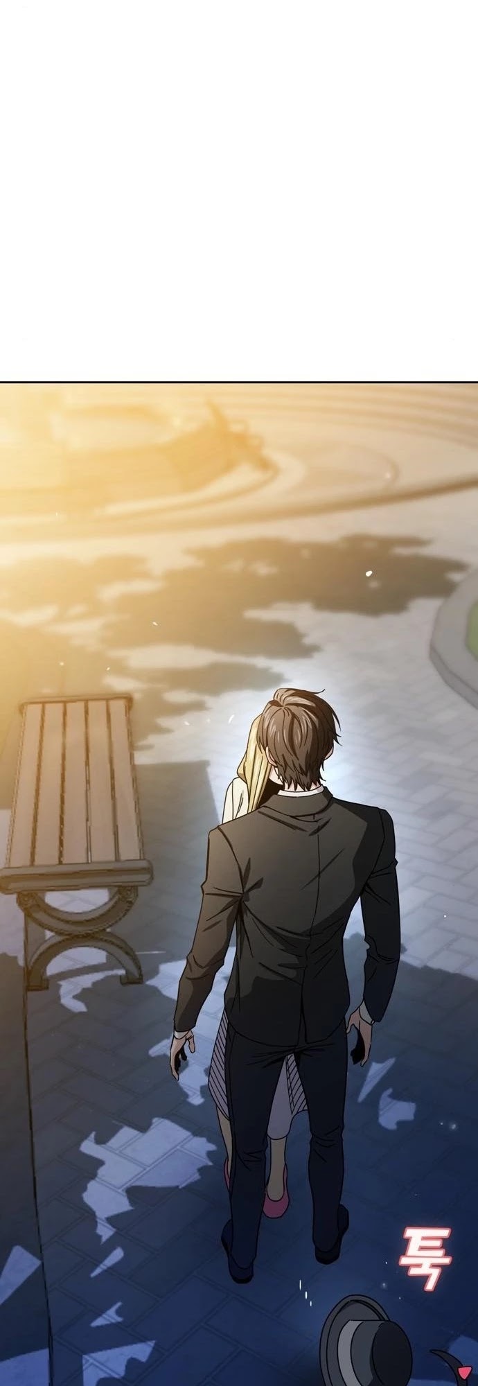 Match Made in Heaven by Chance Chapter 25 page 43 - Chapter 25