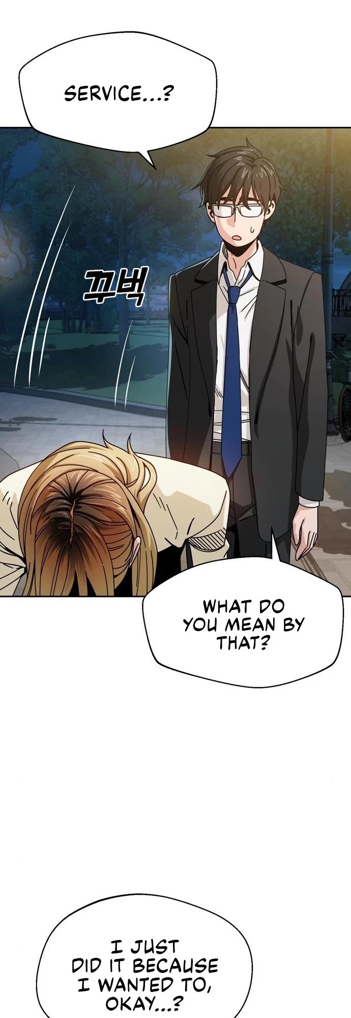 Match Made in Heaven by Chance Chapter 25 page 54 - Chapter 25