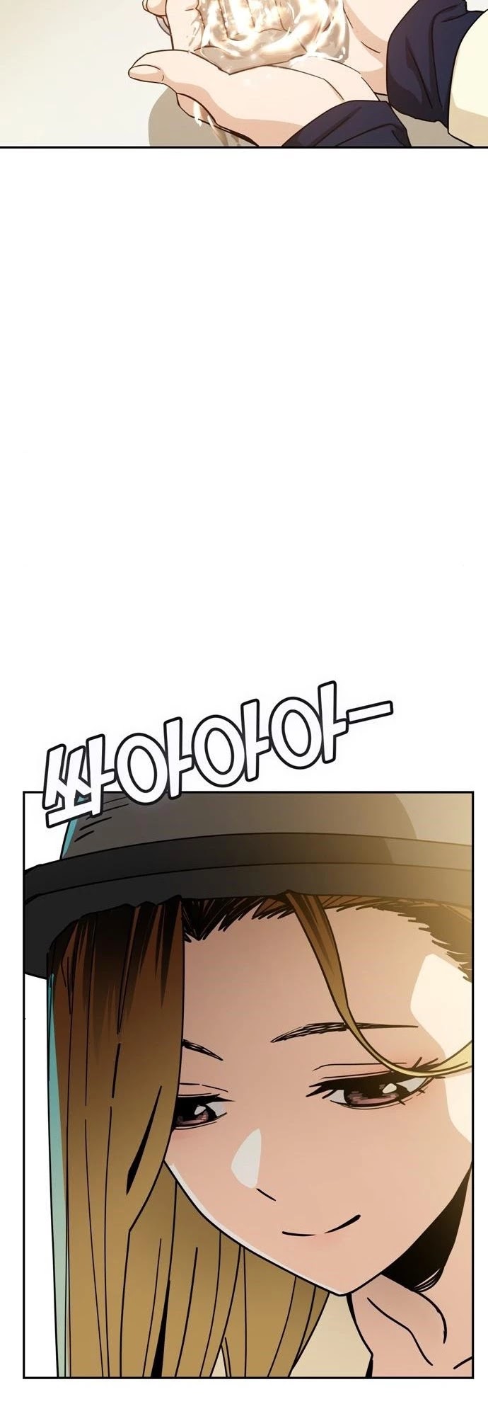 Match Made in Heaven by Chance Chapter 25 page 59 - Chapter 25