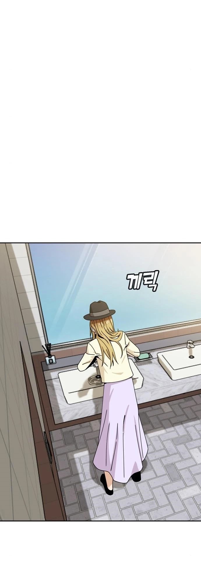 Match Made in Heaven by Chance Chapter 25 page 60 - Chapter 25