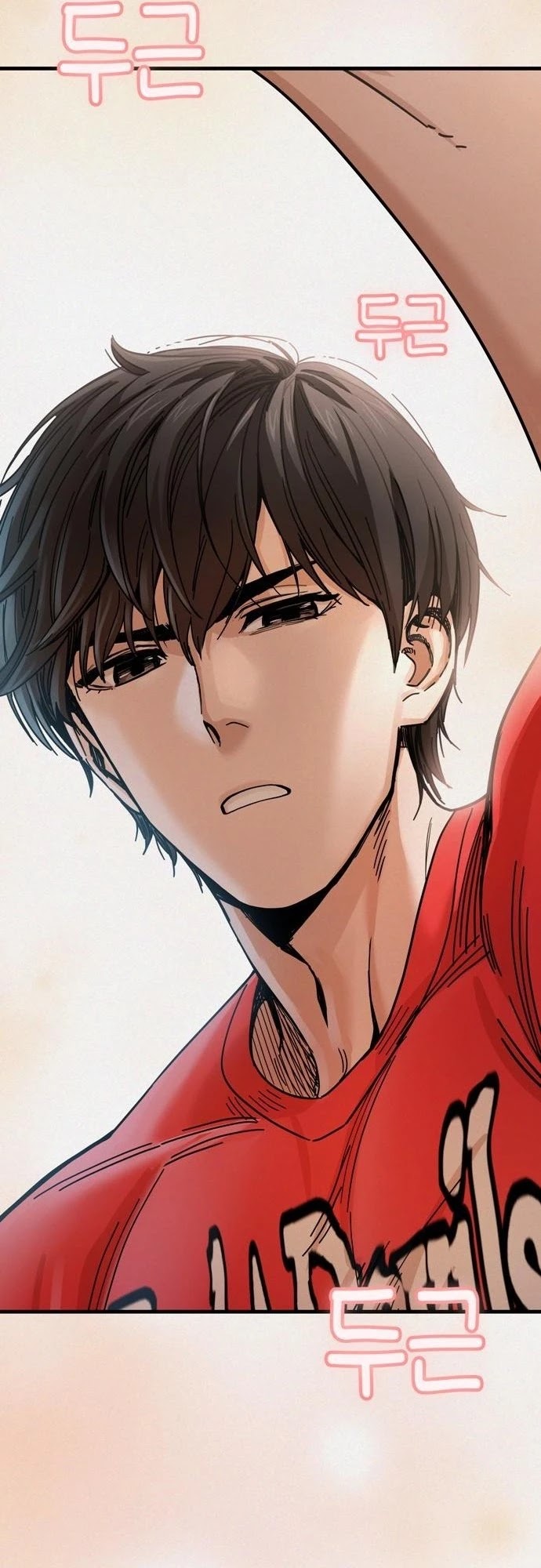 Match Made in Heaven by Chance Chapter 25 page 76 - Chapter 25