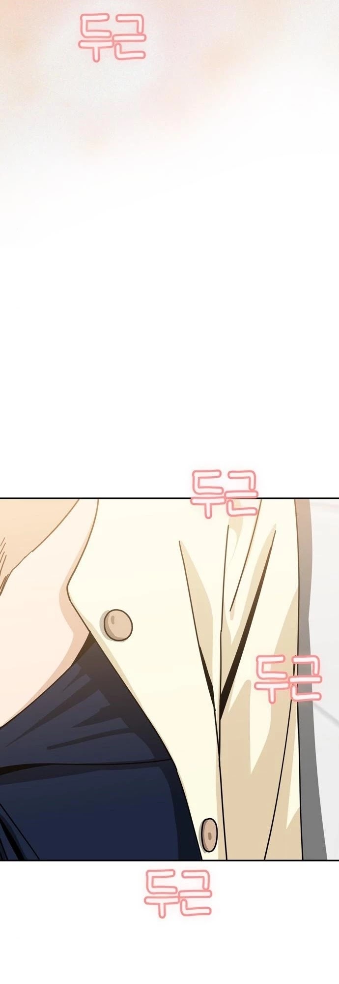 Match Made in Heaven by Chance Chapter 25 page 77 - Chapter 25