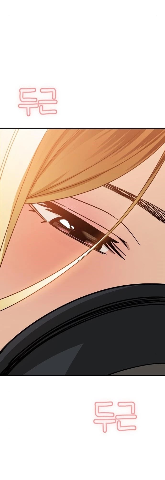 Match Made in Heaven by Chance Chapter 25 page 78 - Chapter 25