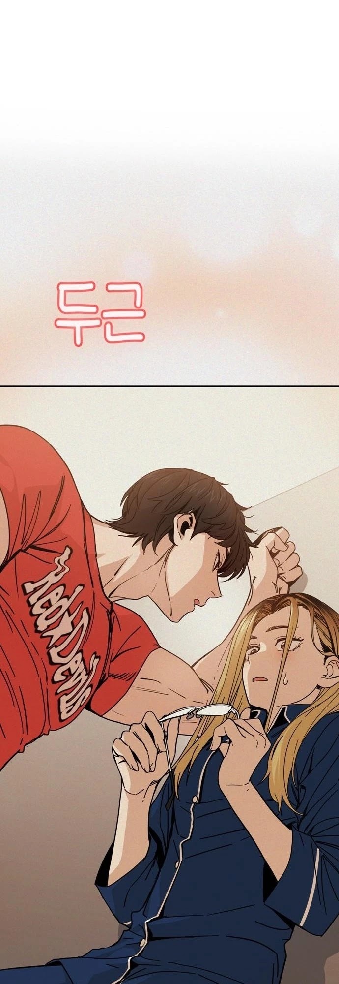 Match Made in Heaven by Chance Chapter 25 page 79 - Chapter 25
