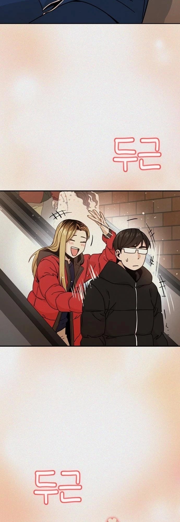 Match Made in Heaven by Chance Chapter 25 page 80 - Chapter 25