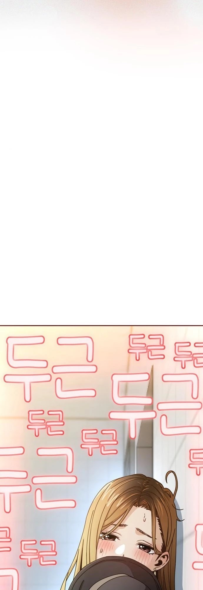 Match Made in Heaven by Chance Chapter 25 page 84 - Chapter 25