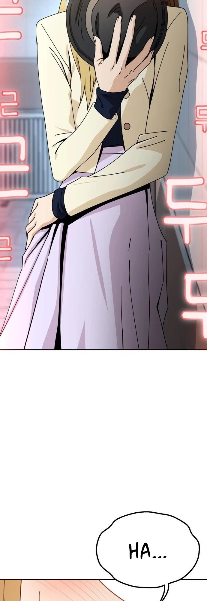 Match Made in Heaven by Chance Chapter 25 page 85 - Chapter 25