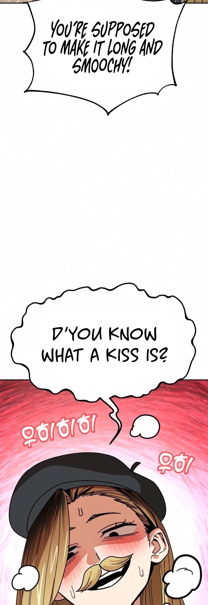 Match Made in Heaven by Chance Chapter 26 page 11 - Chapter 26