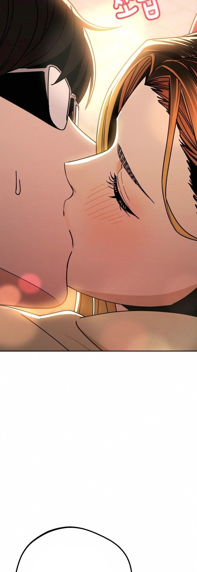 Match Made in Heaven by Chance Chapter 26 page 16 - Chapter 26