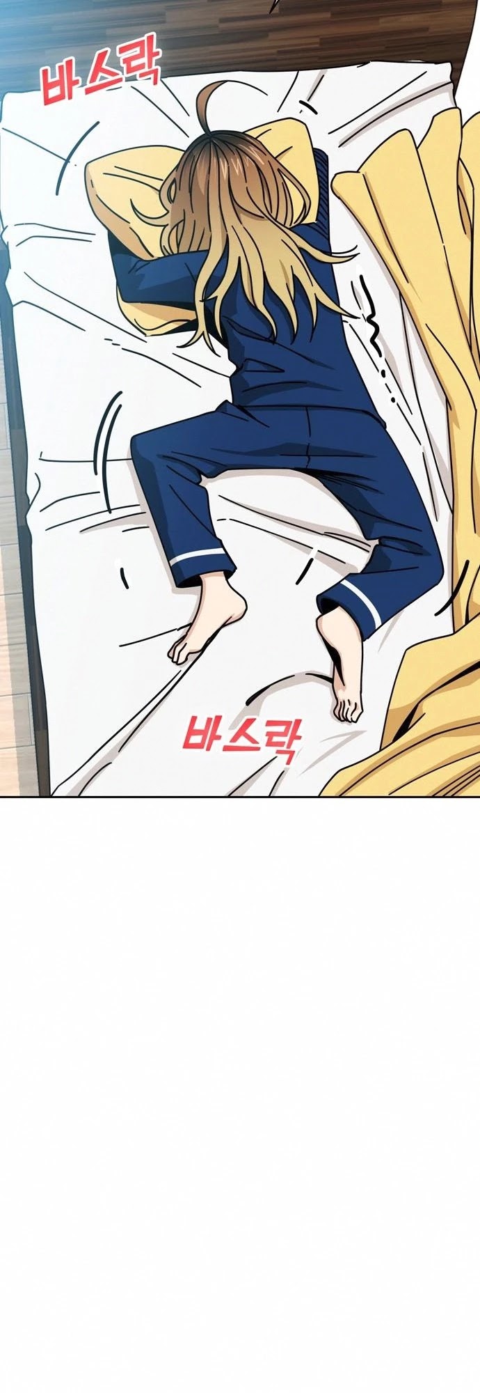 Match Made in Heaven by Chance Chapter 26 page 18 - Chapter 26