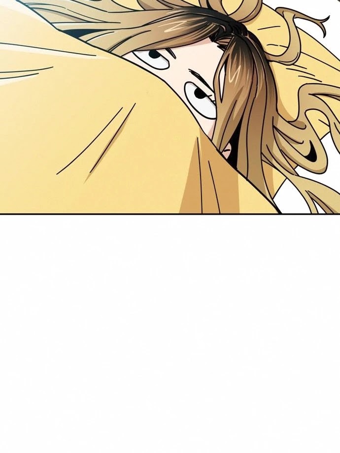 Match Made in Heaven by Chance Chapter 26 page 20 - Chapter 26