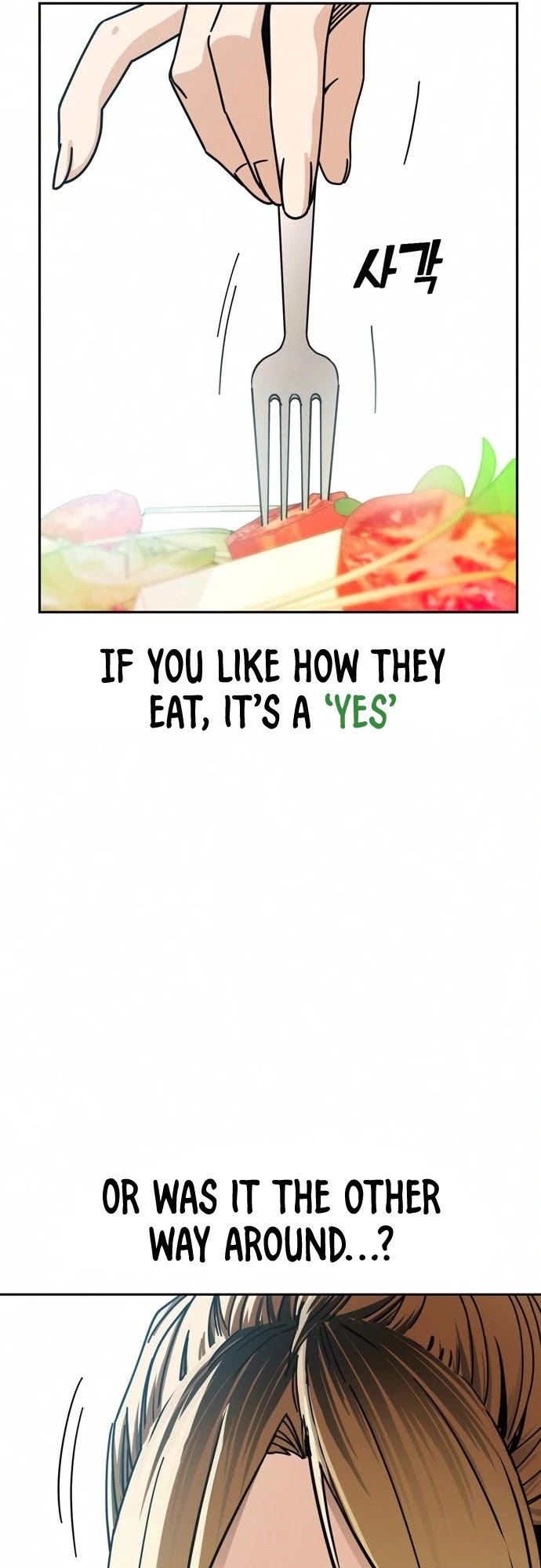 Match Made in Heaven by Chance Chapter 26 page 33 - Chapter 26
