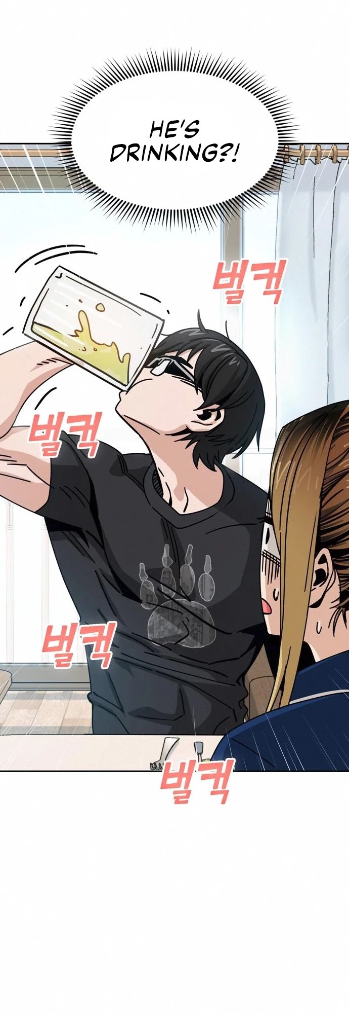 Match Made in Heaven by Chance Chapter 26 page 35 - Chapter 26