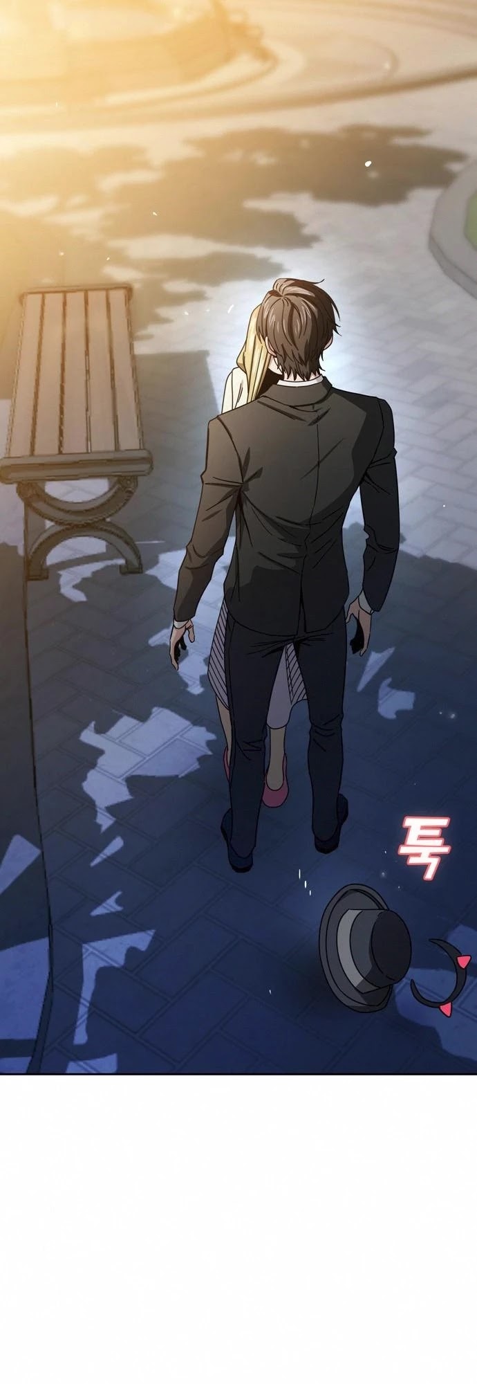Match Made in Heaven by Chance Chapter 26 page 4 - Chapter 26