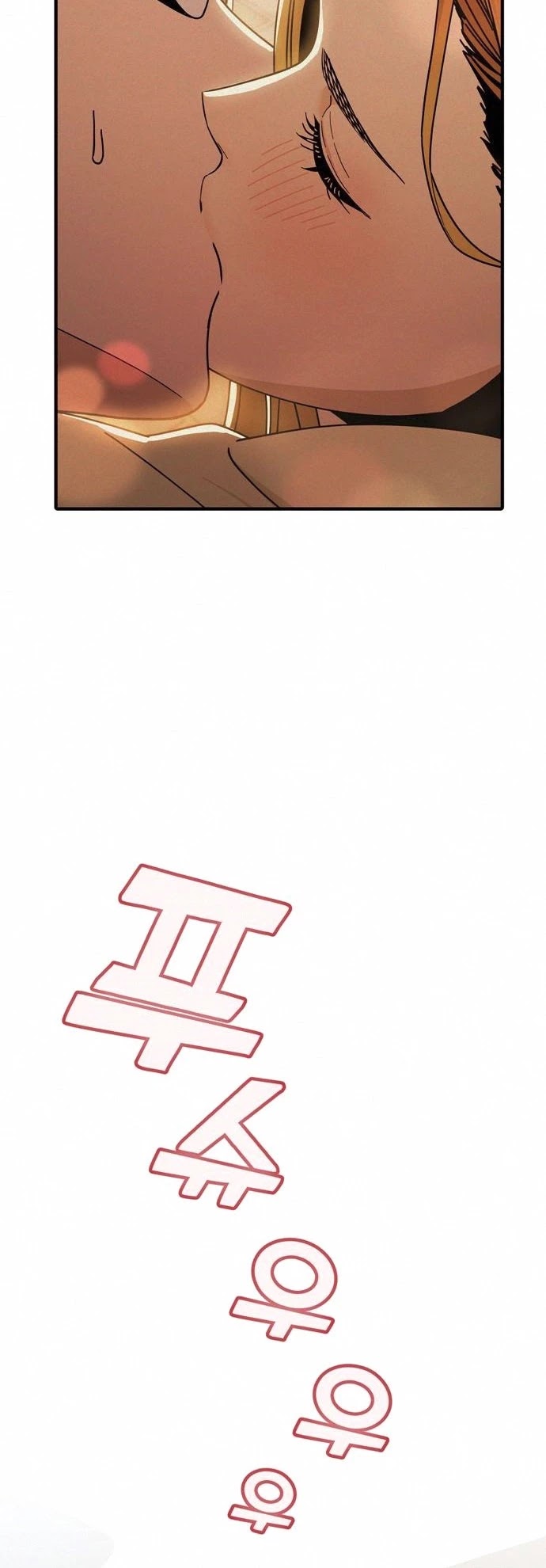Match Made in Heaven by Chance Chapter 26 page 50 - Chapter 26