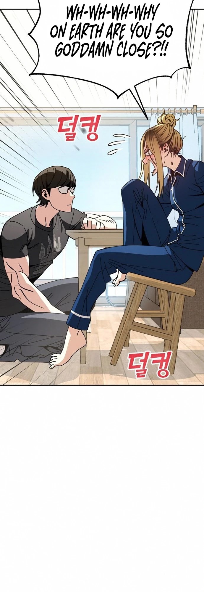 Match Made in Heaven by Chance Chapter 26 page 56 - Chapter 26