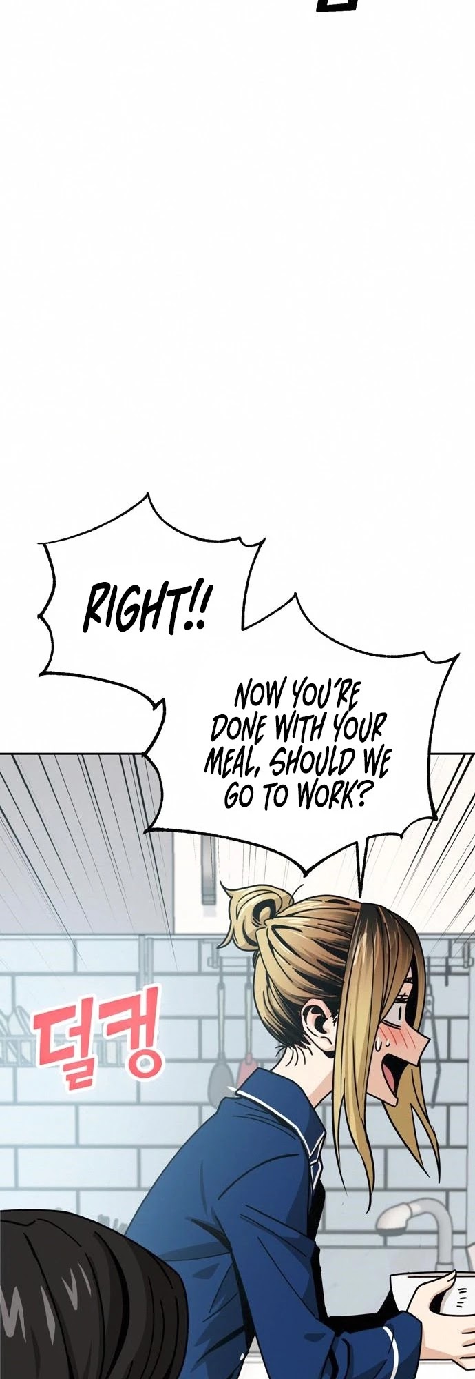 Match Made in Heaven by Chance Chapter 26 page 61 - Chapter 26
