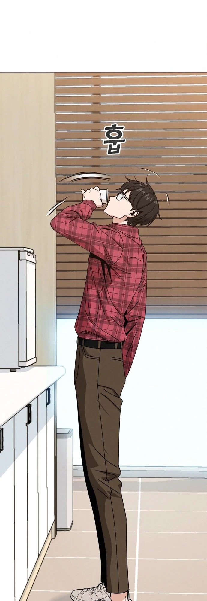 Match Made in Heaven by Chance Chapter 26 page 75 - Chapter 26