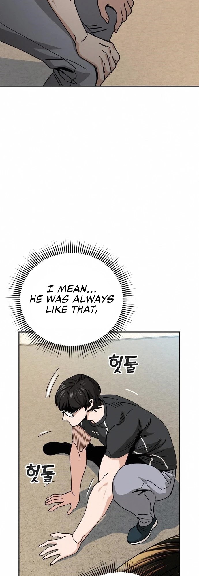 Match Made in Heaven by Chance Chapter 27 page 17 - Chapter 27