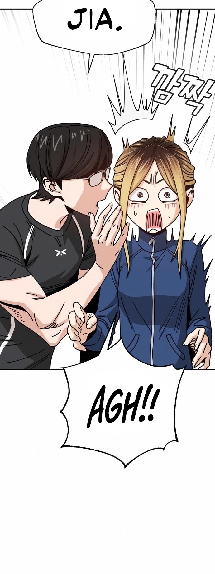 Match Made in Heaven by Chance Chapter 27 page 20 - Chapter 27