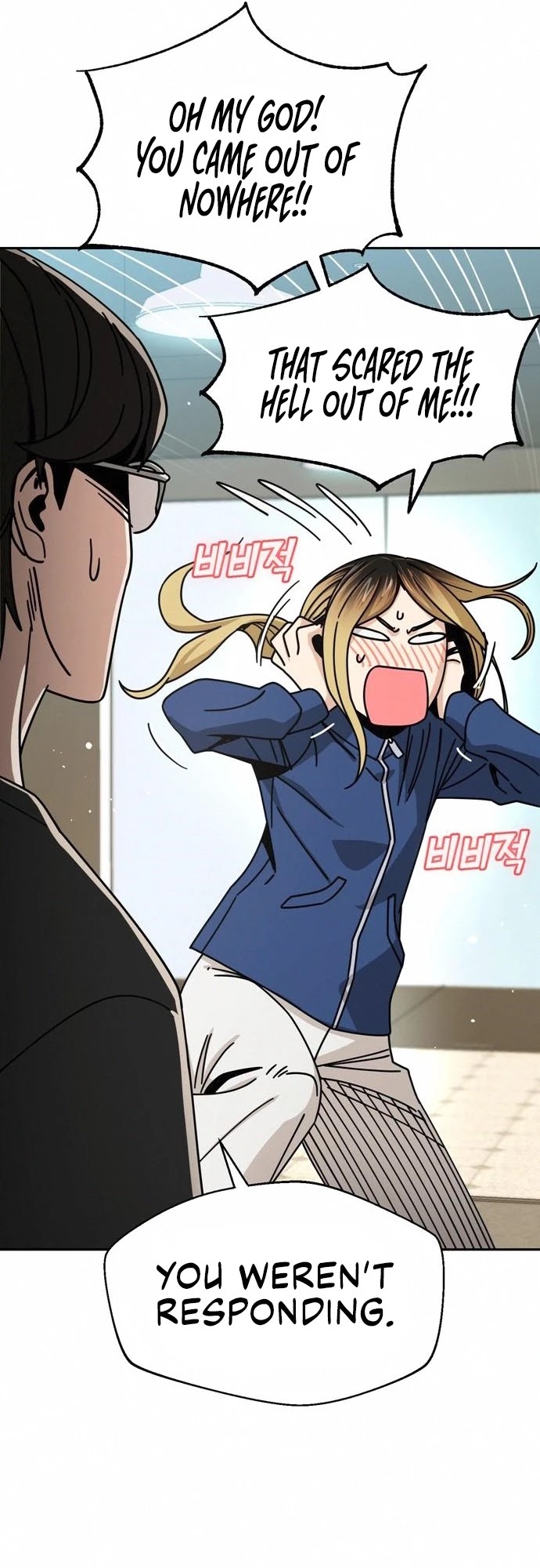 Match Made in Heaven by Chance Chapter 27 page 21 - Chapter 27