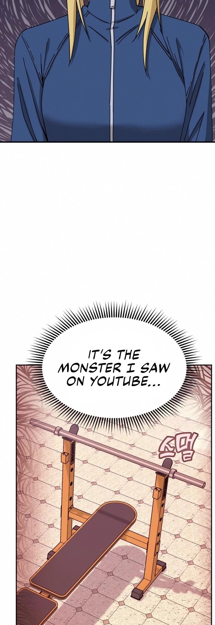 Match Made in Heaven by Chance Chapter 27 page 28 - Chapter 27