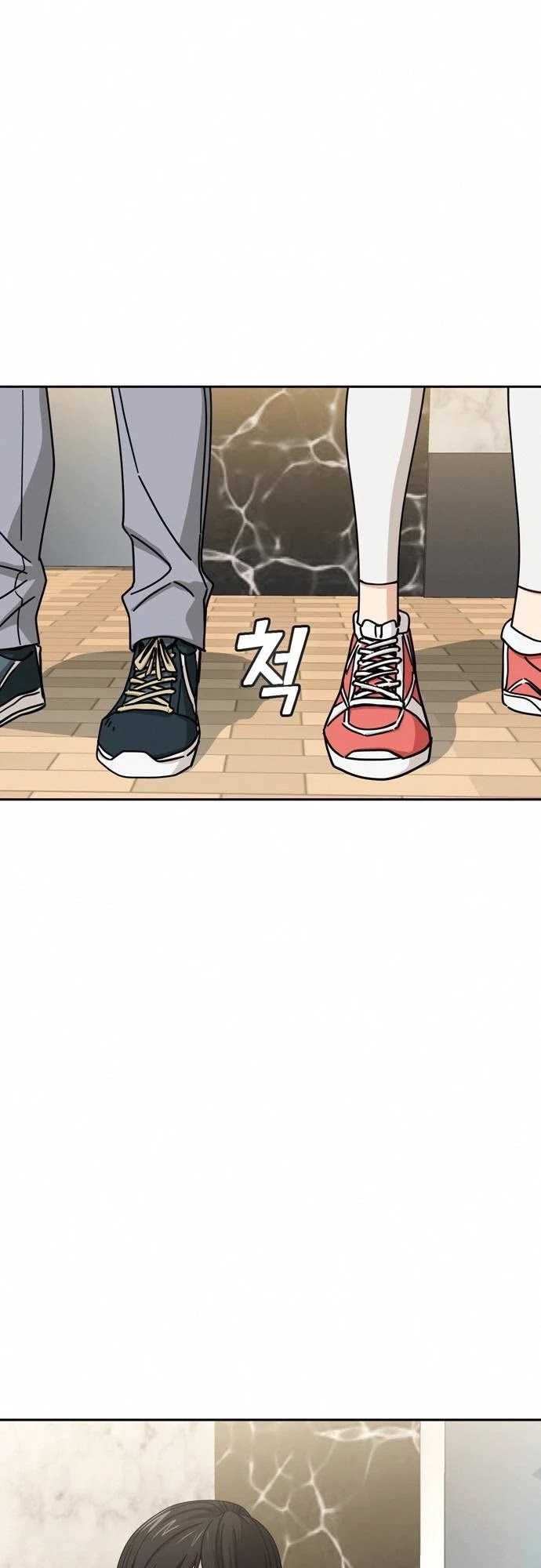 Match Made in Heaven by Chance Chapter 27 page 3 - Chapter 27
