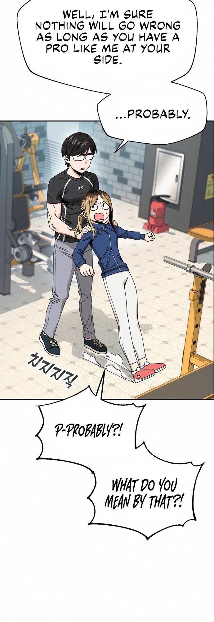Match Made in Heaven by Chance Chapter 27 page 34 - Chapter 27