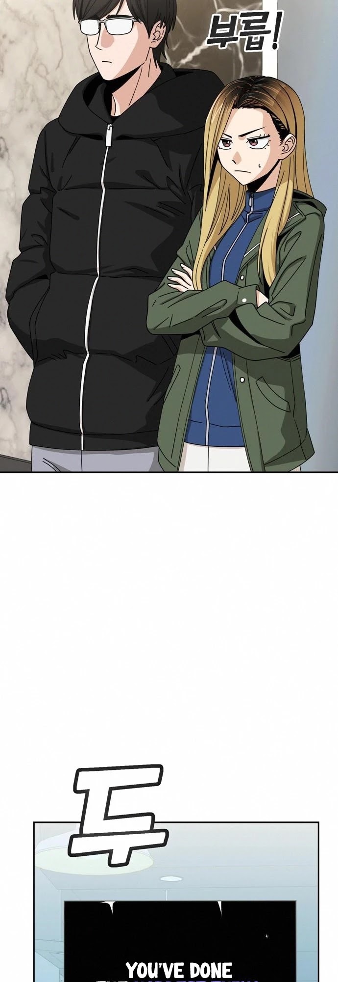 Match Made in Heaven by Chance Chapter 27 page 4 - Chapter 27