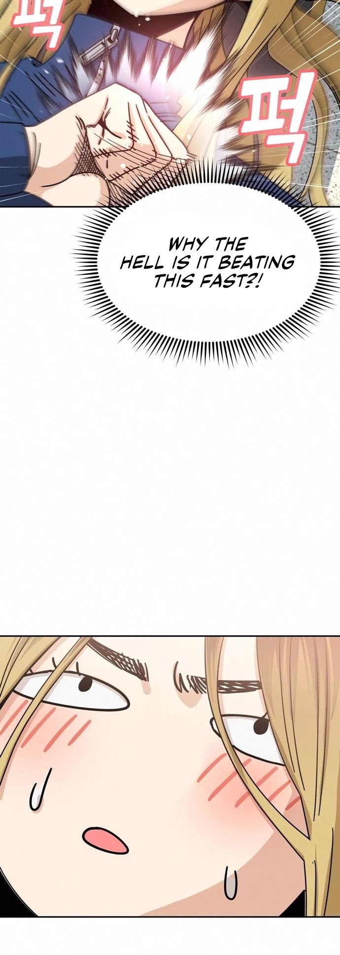 Match Made in Heaven by Chance Chapter 27 page 50 - Chapter 27