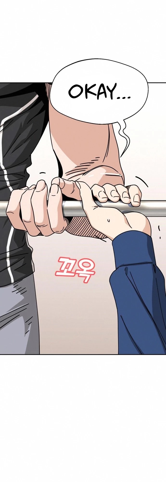 Match Made in Heaven by Chance Chapter 27 page 55 - Chapter 27