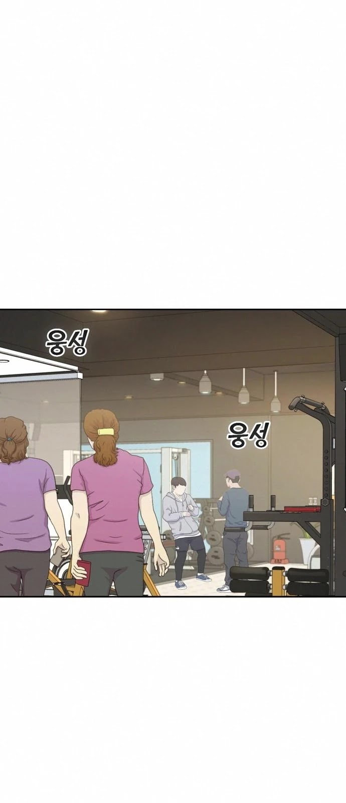 Match Made in Heaven by Chance Chapter 27 page 56 - Chapter 27