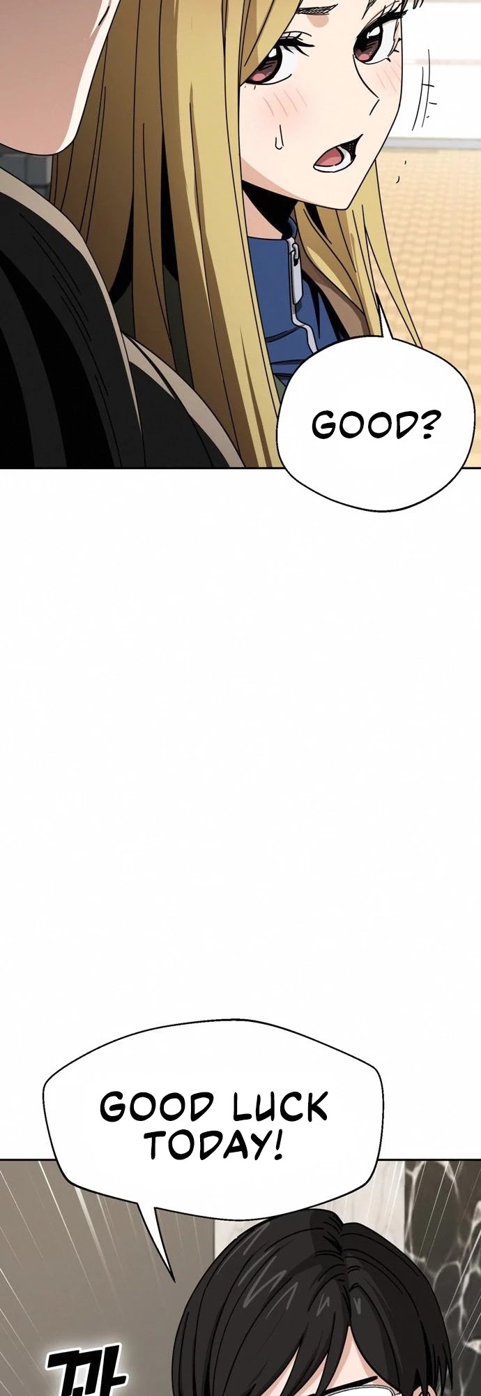 Match Made in Heaven by Chance Chapter 27 page 6 - Chapter 27
