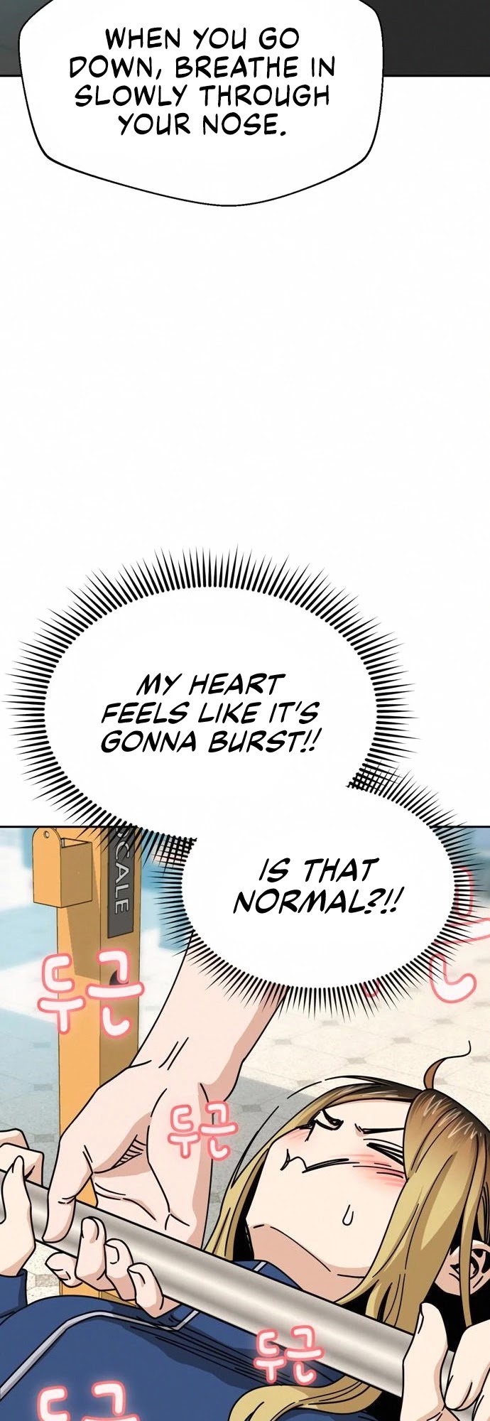 Match Made in Heaven by Chance Chapter 27 page 60 - Chapter 27