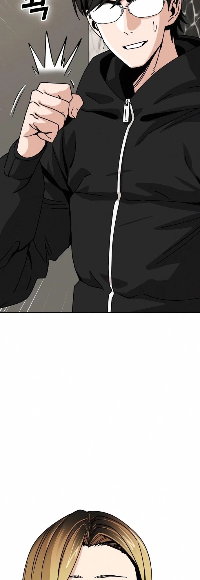 Match Made in Heaven by Chance Chapter 27 page 7 - Chapter 27