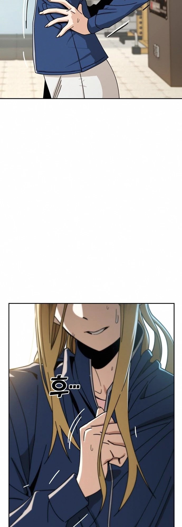 Match Made in Heaven by Chance Chapter 27 page 73 - Chapter 27