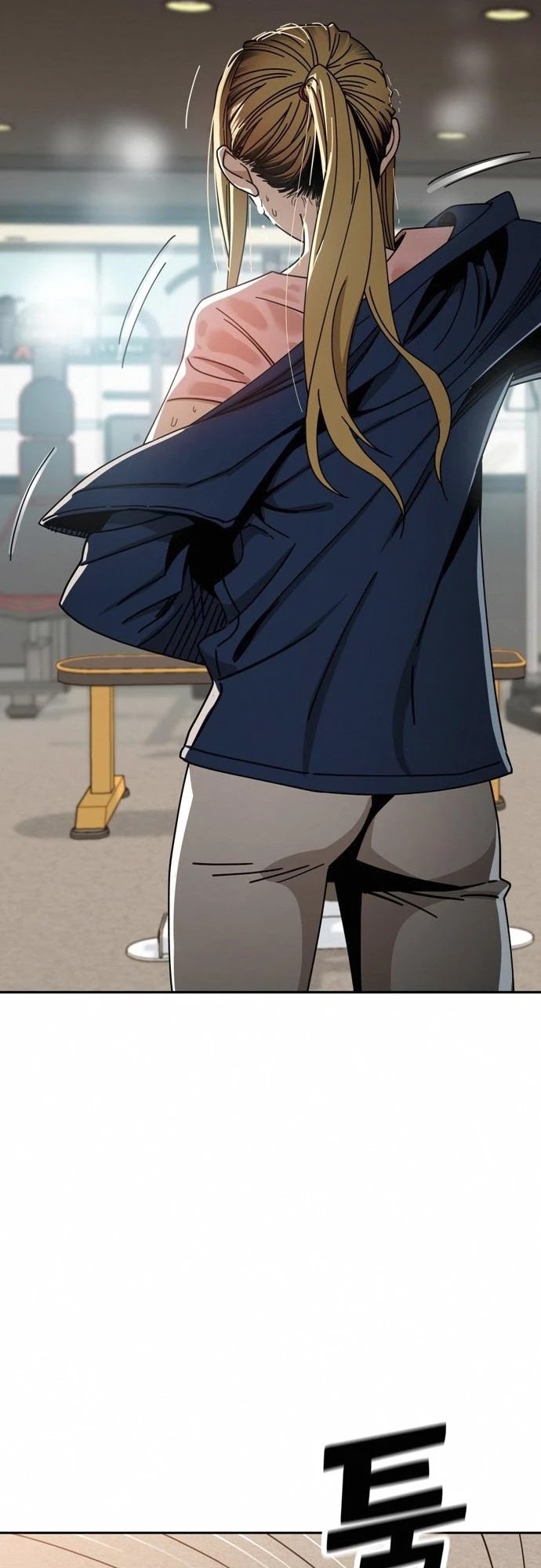 Match Made in Heaven by Chance Chapter 27 page 75 - Chapter 27