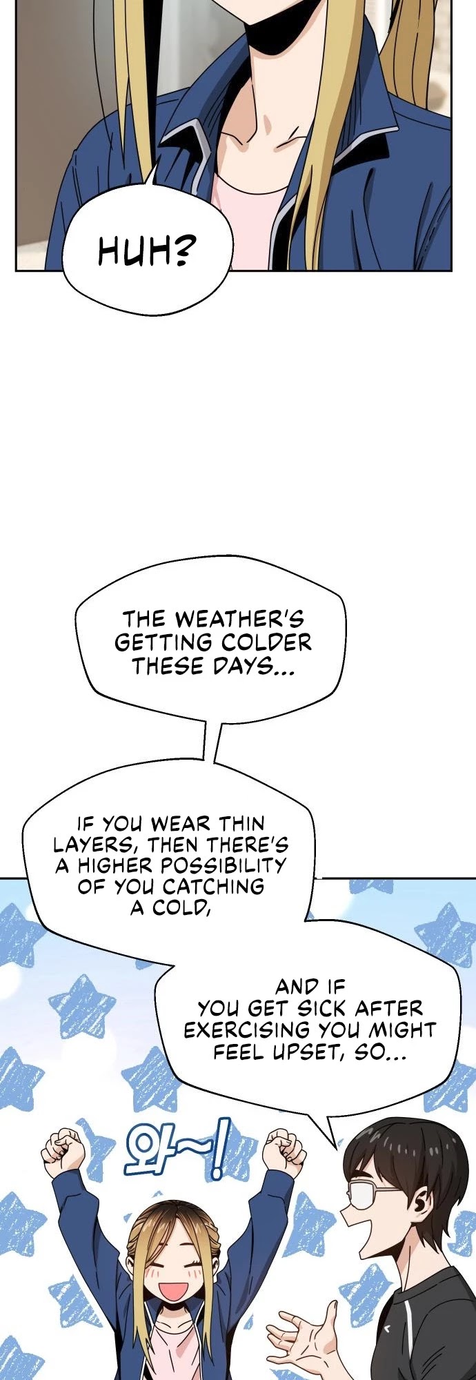 Match Made in Heaven by Chance Chapter 28 page 13 - Chapter 28