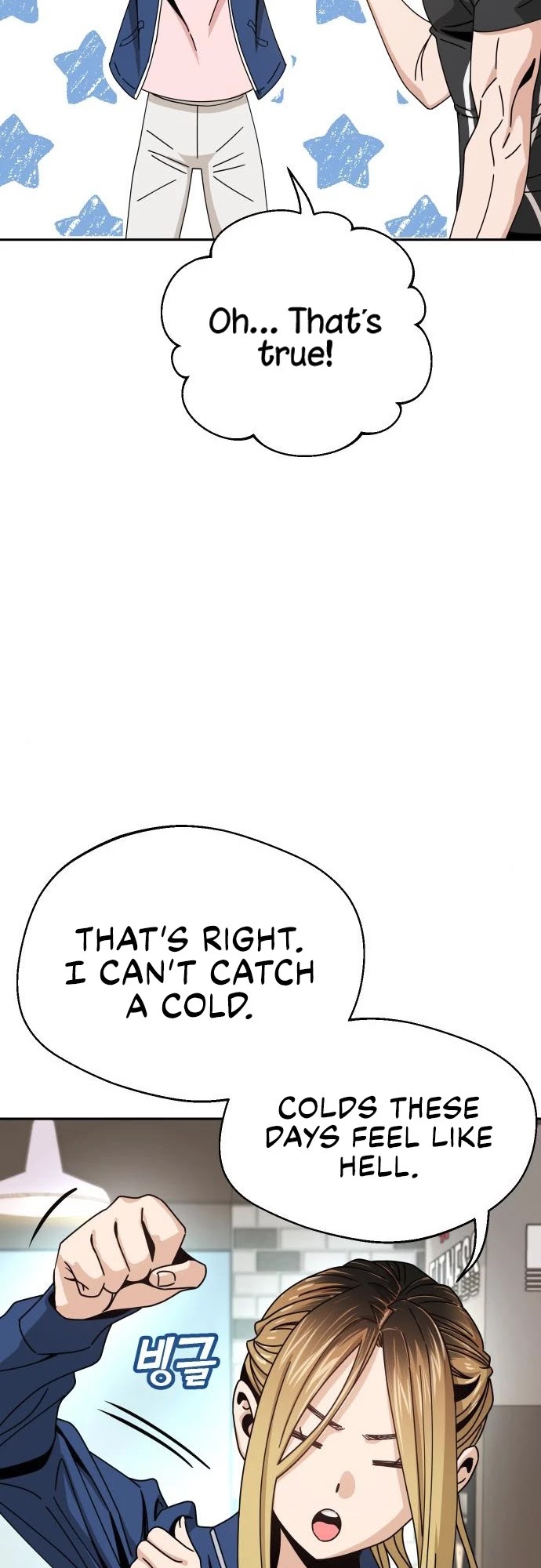 Match Made in Heaven by Chance Chapter 28 page 14 - Chapter 28