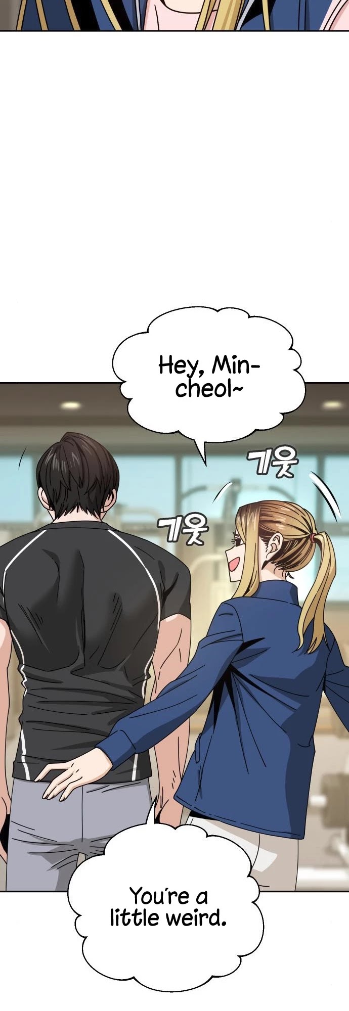 Match Made in Heaven by Chance Chapter 28 page 21 - Chapter 28