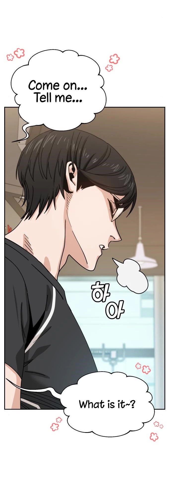 Match Made in Heaven by Chance Chapter 28 page 23 - Chapter 28