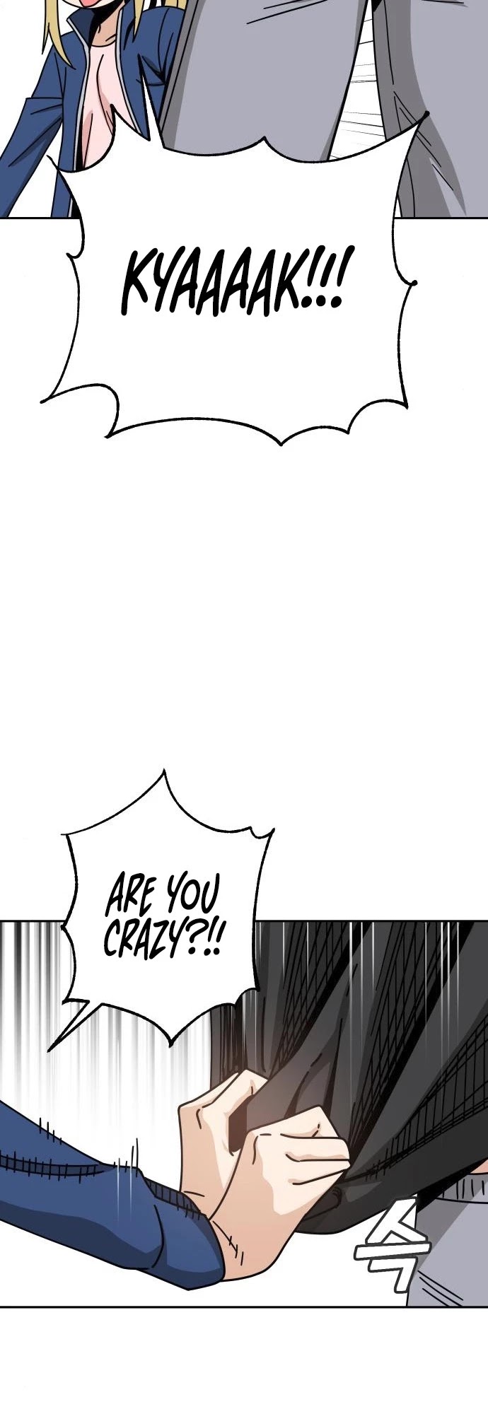 Match Made in Heaven by Chance Chapter 28 page 25 - Chapter 28