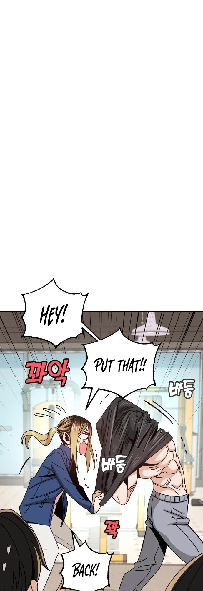 Match Made in Heaven by Chance Chapter 28 page 26 - Chapter 28