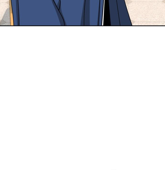 Match Made in Heaven by Chance Chapter 28 page 35 - Chapter 28